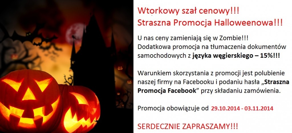 Hallowen promocje